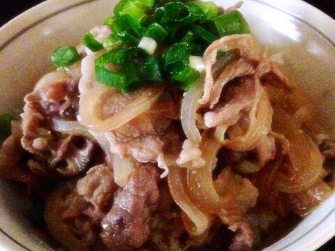 こく♡うま豚丼